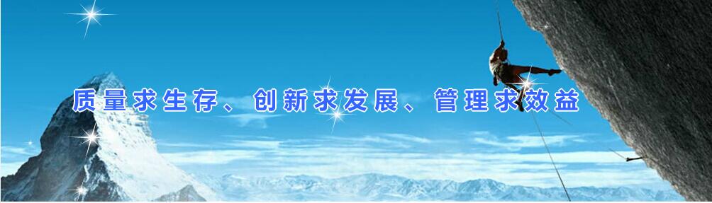 �ൺ�Ѻƻ�е���޹�˾����ļ���������Ĳ�Ʒ������ķ���